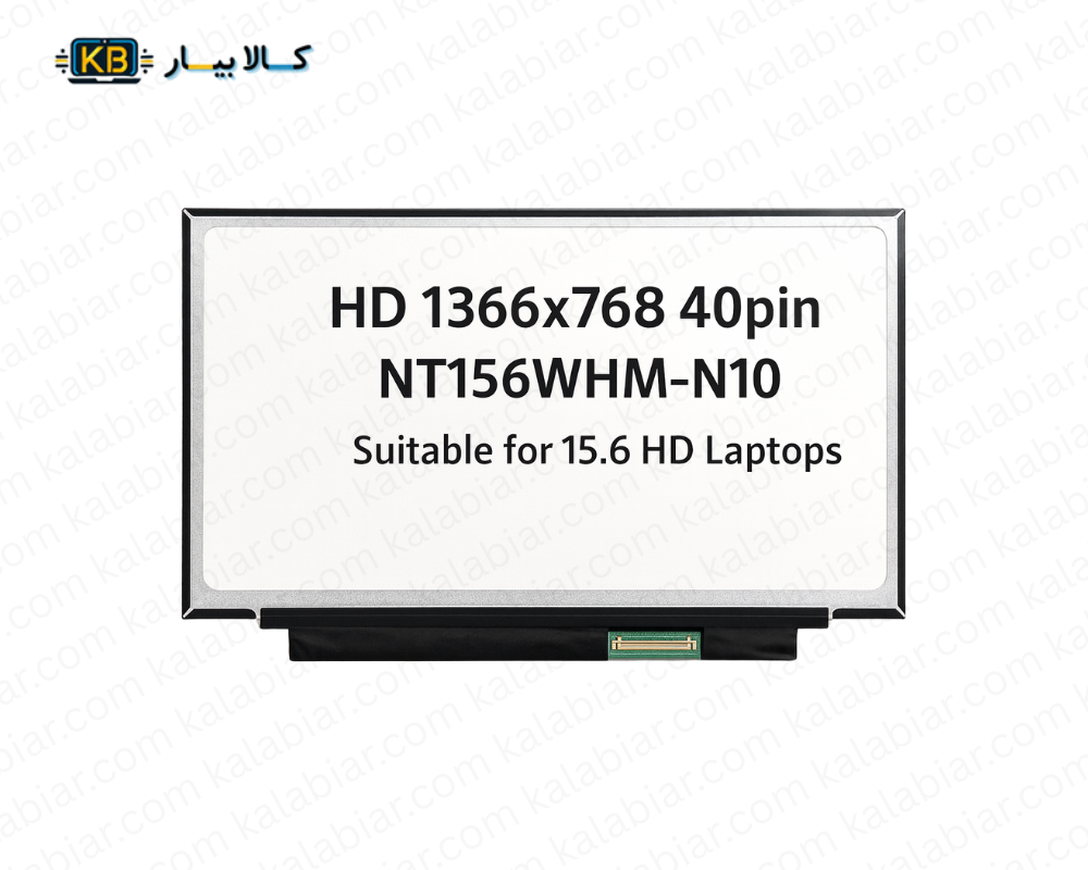 ال ای دی لپتاپ NT156WHM-N10 سایز 15.6 اینچ رزولوشن HD پین 40