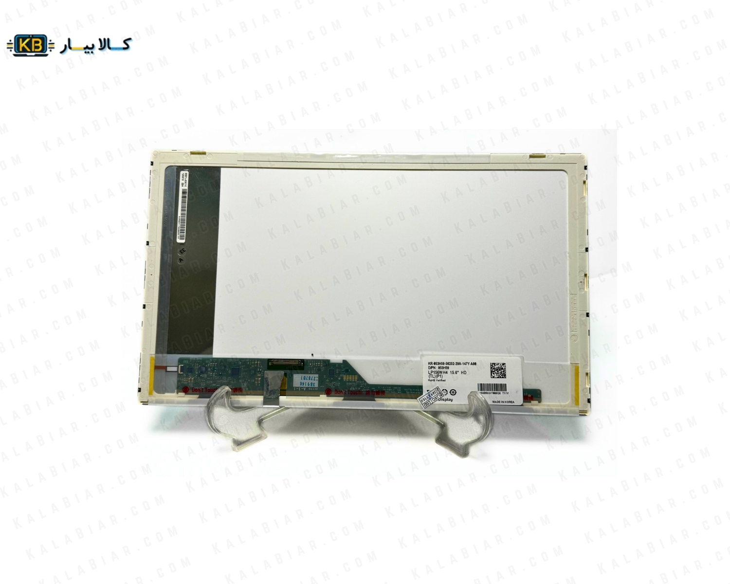 LAPTOP LED 15.6 back light 40 pin hd